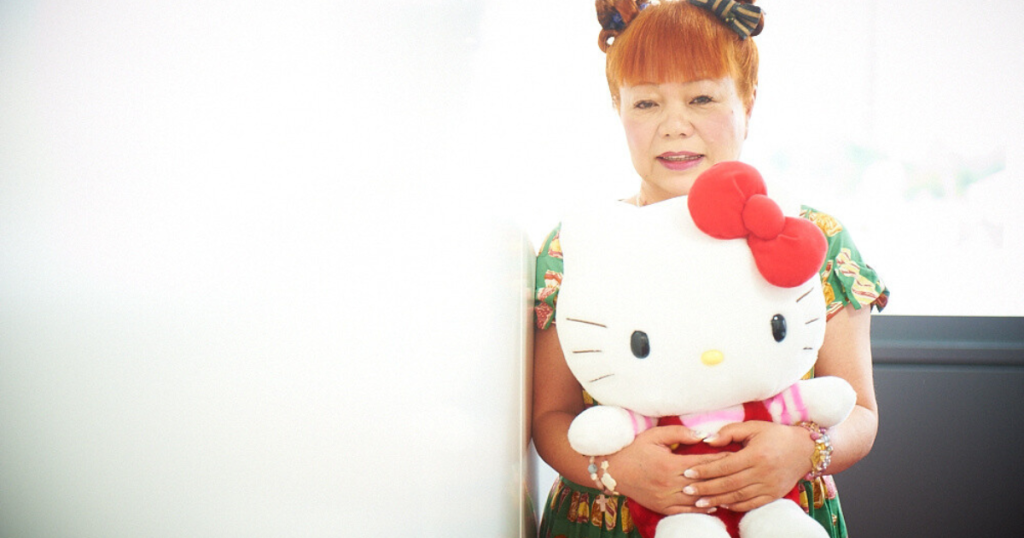 Hello Kitty